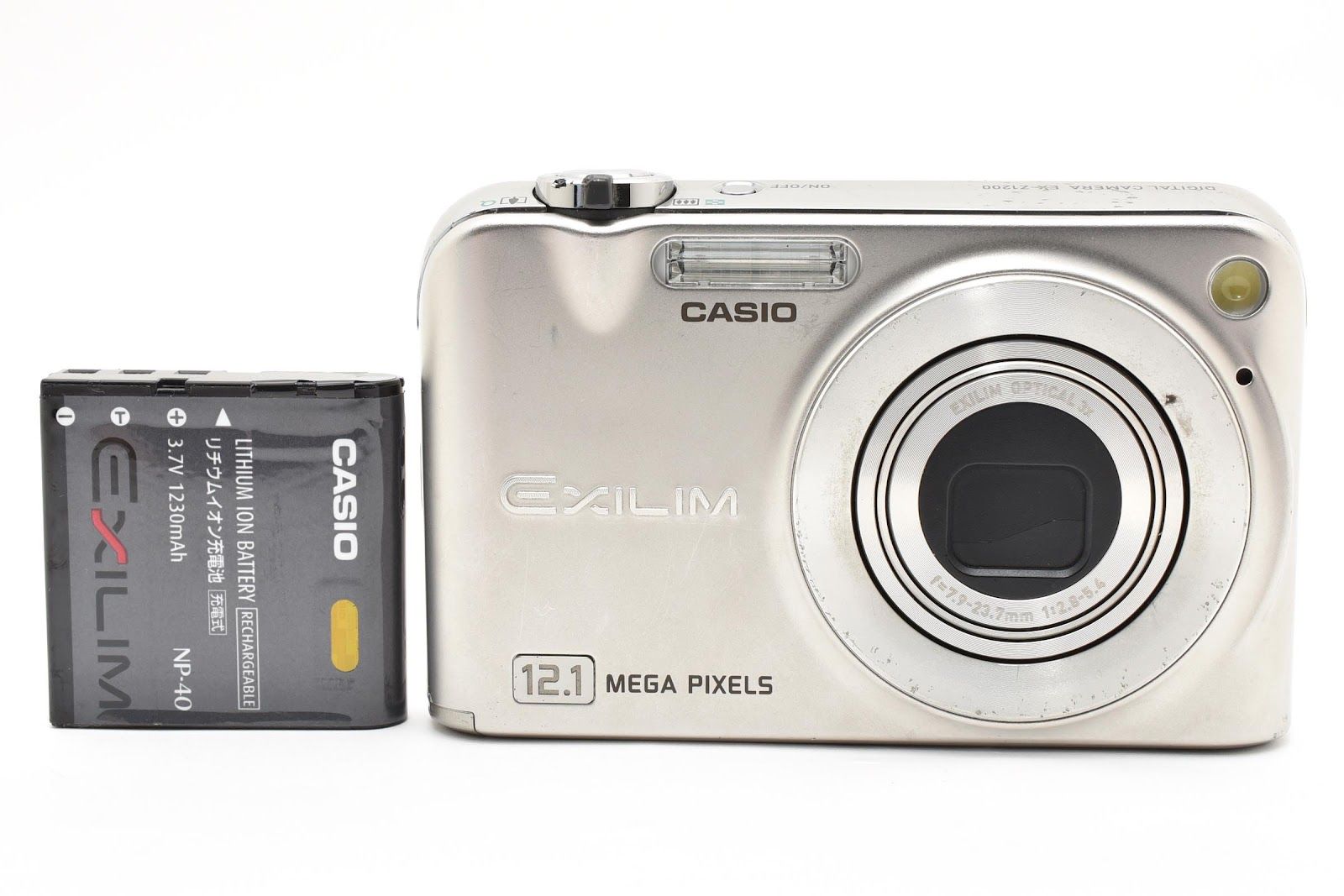 ★現状品★ カシオ CASIO EXILIM ZOOM EX-Z1200 シルバー デジタルカメラ レンズエラーあり ★ #8632