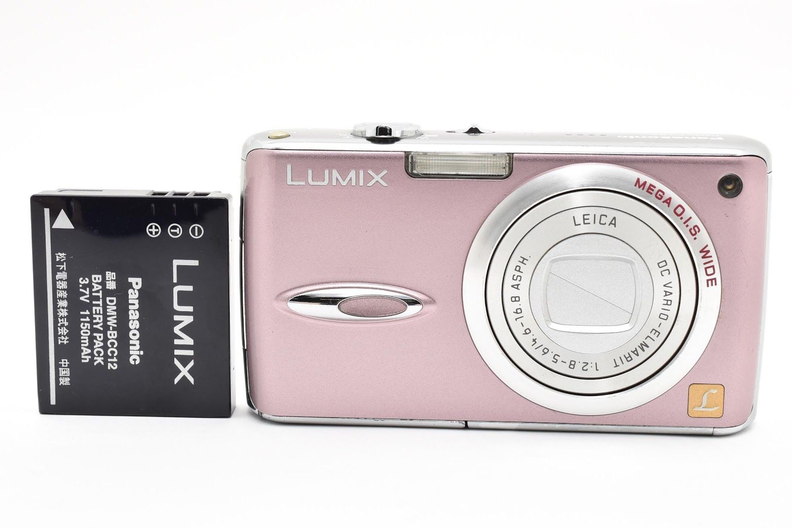 Panasonic LUMIX DMC-FX01 ピンク デジタルカメラ ☆良品☆ パナソニック Panasonic DMC-FX01 ミスティックブラック