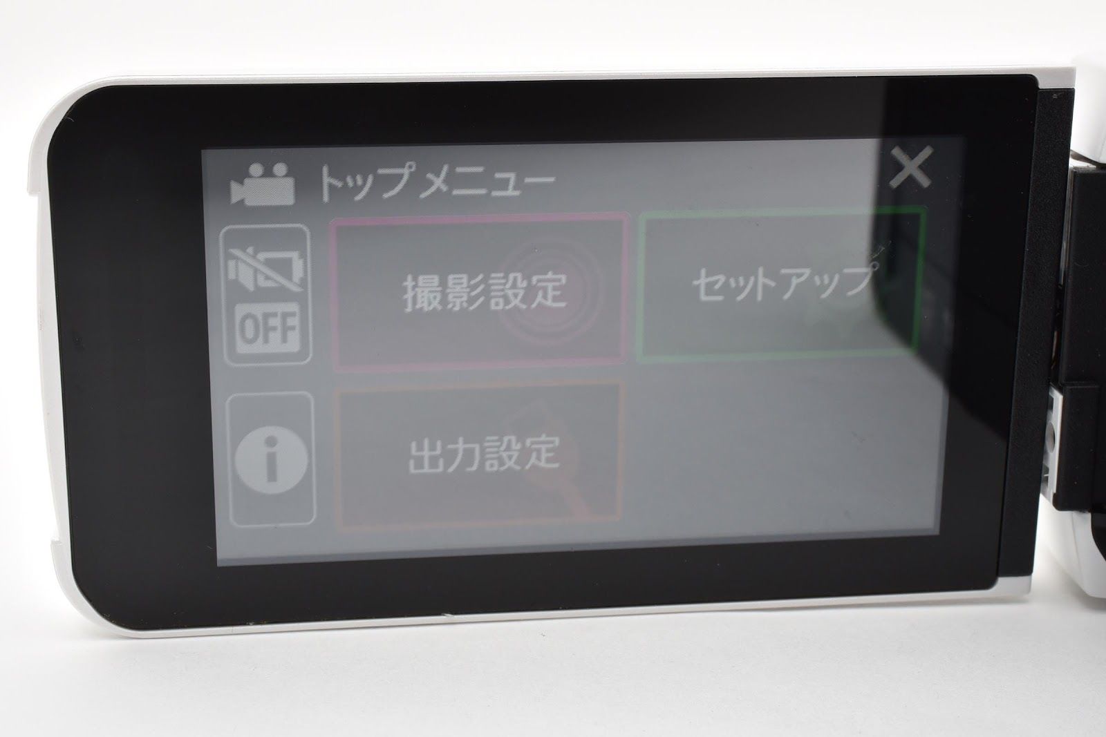 ☆良品☆ JVC JVC GZ-F270-W WHITE ビデオカメラ ☆ #8639 - メルカリ
