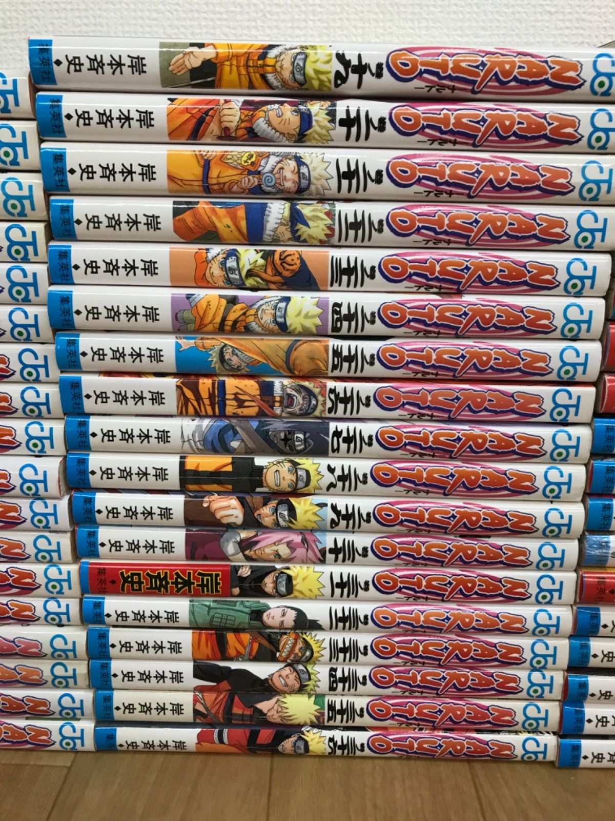 ☆①【未開封あり】NARUTO ナルト 1~72巻全巻 ＋ 外伝など関連本5冊