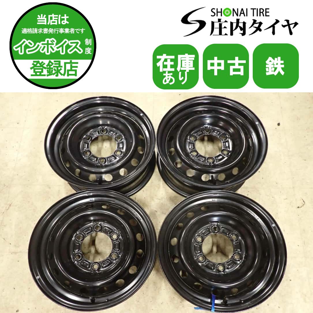 新車外し 4本SET 会社宛 送料無料 15×6J トヨタ 純正 スチール 鉄 6穴