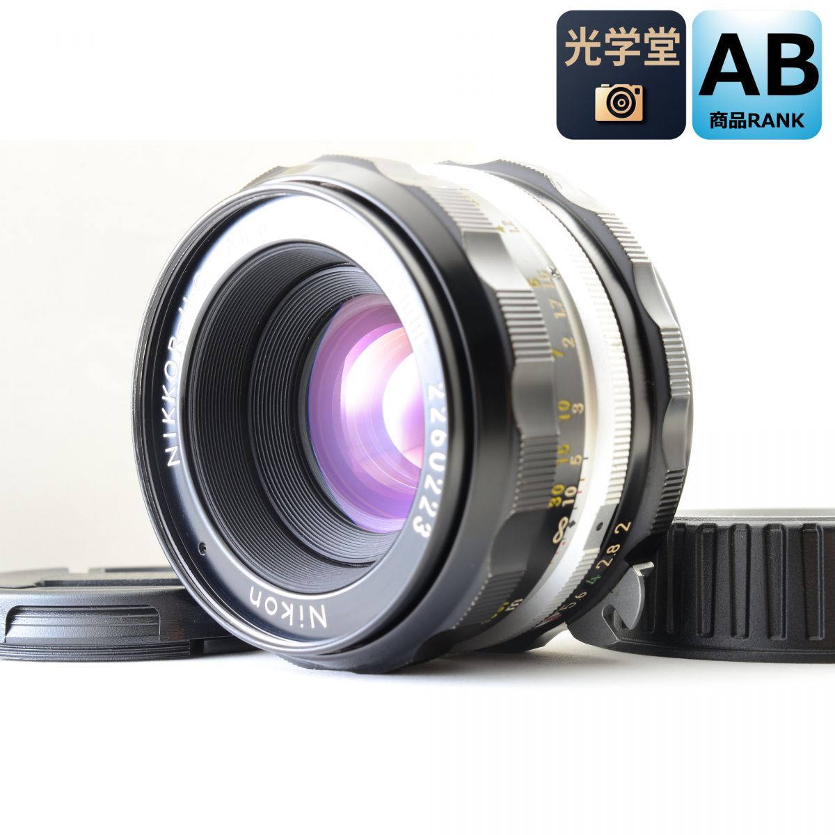 Nikon NIKKOR H.C Auto 50mm f/2 非Ai 単焦点 カメラレンズ 交換レンズ ニコン