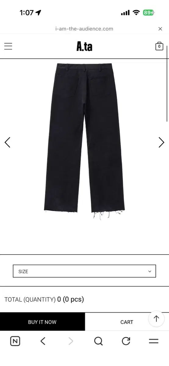 エイタ ピーチ パンツ ブラック 出品