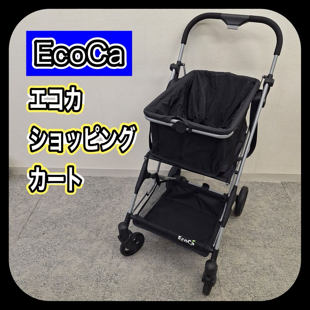 EcoCa エコカ折りたたみ式ショッピングカート - メルカリ