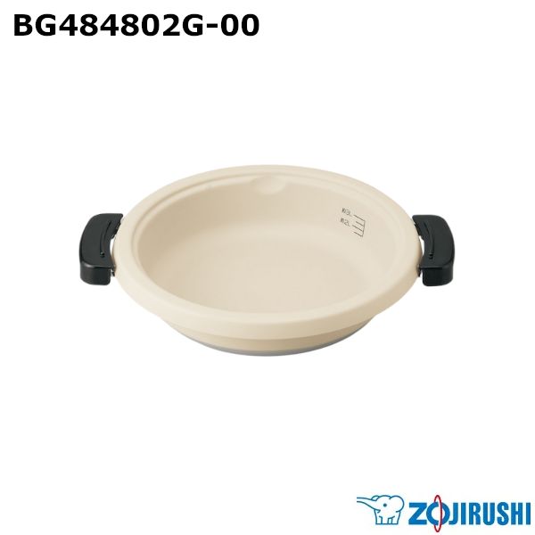 【新品】ZOJIRUSHI 象印 グリルなべ 土鍋風なべ BG484802G-00 ※本体別売 6,695円