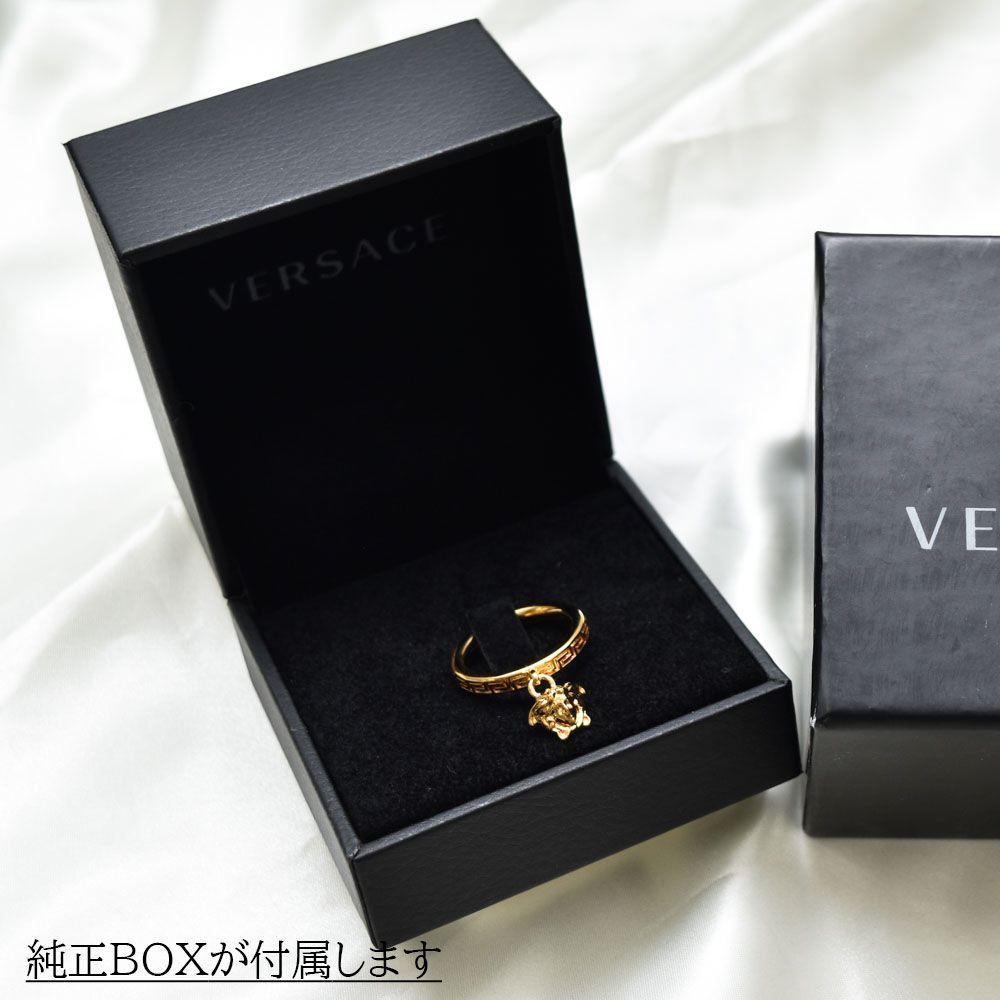 【未使用品】VERSACE メデューサリング ヴェルサーチ リング 指輪 メンズ メデューサチャームリング VERSACE