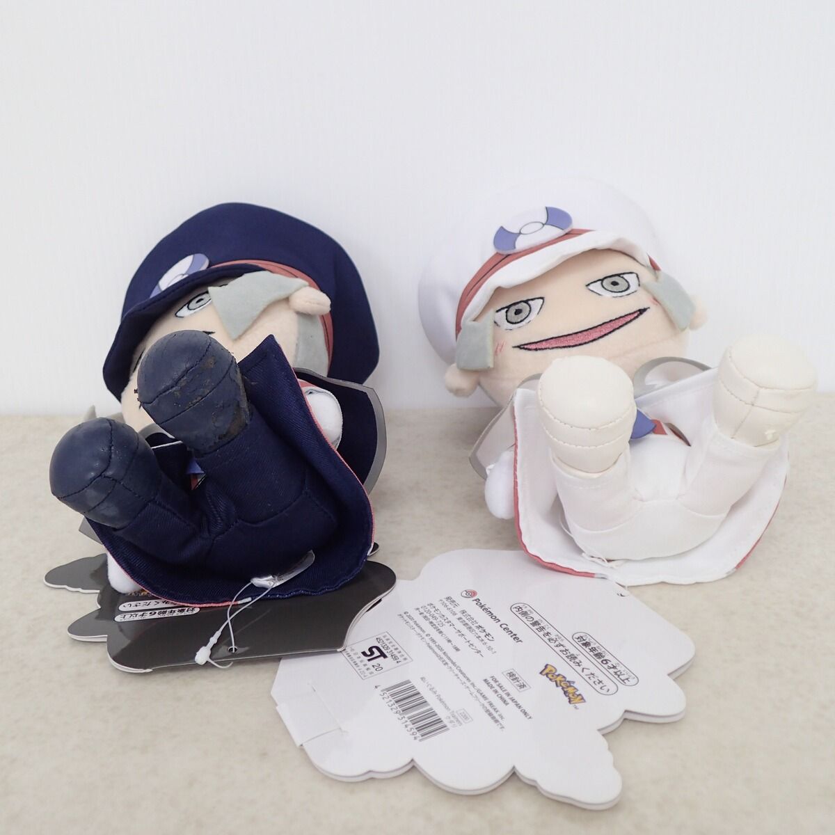 ポケモンセンター ぬいぐるみ Pokemon Trainers ノボリ/クダリ 2体