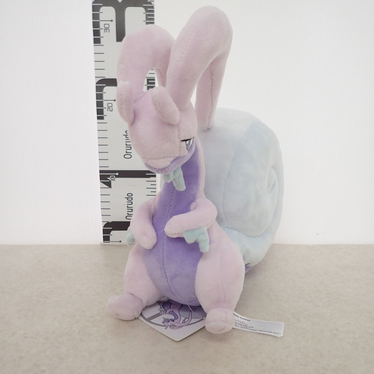 ポケモンセンター ぬいぐるみ ヒスイヌメルゴン 紙タグ付き