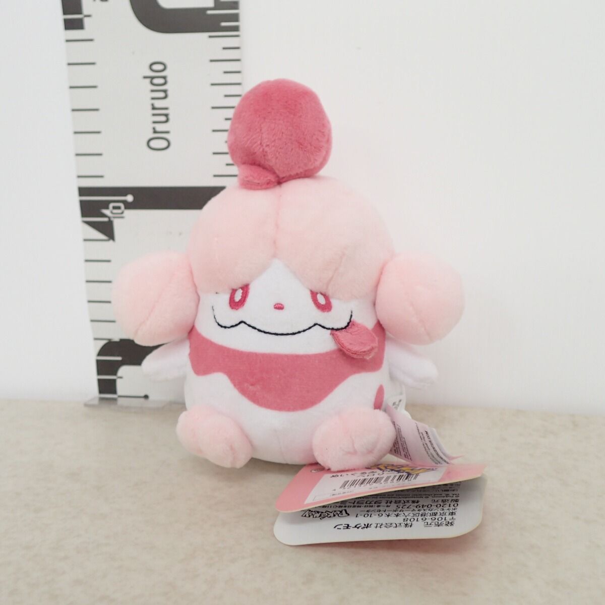 ポケモンセンター ポケモンFit ペロリーム ぬいぐるみ 紙タグ付き