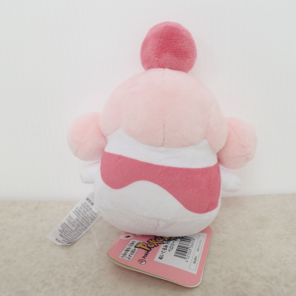 ポケモンセンター ポケモンFit ペロリーム ぬいぐるみ 紙タグ付き