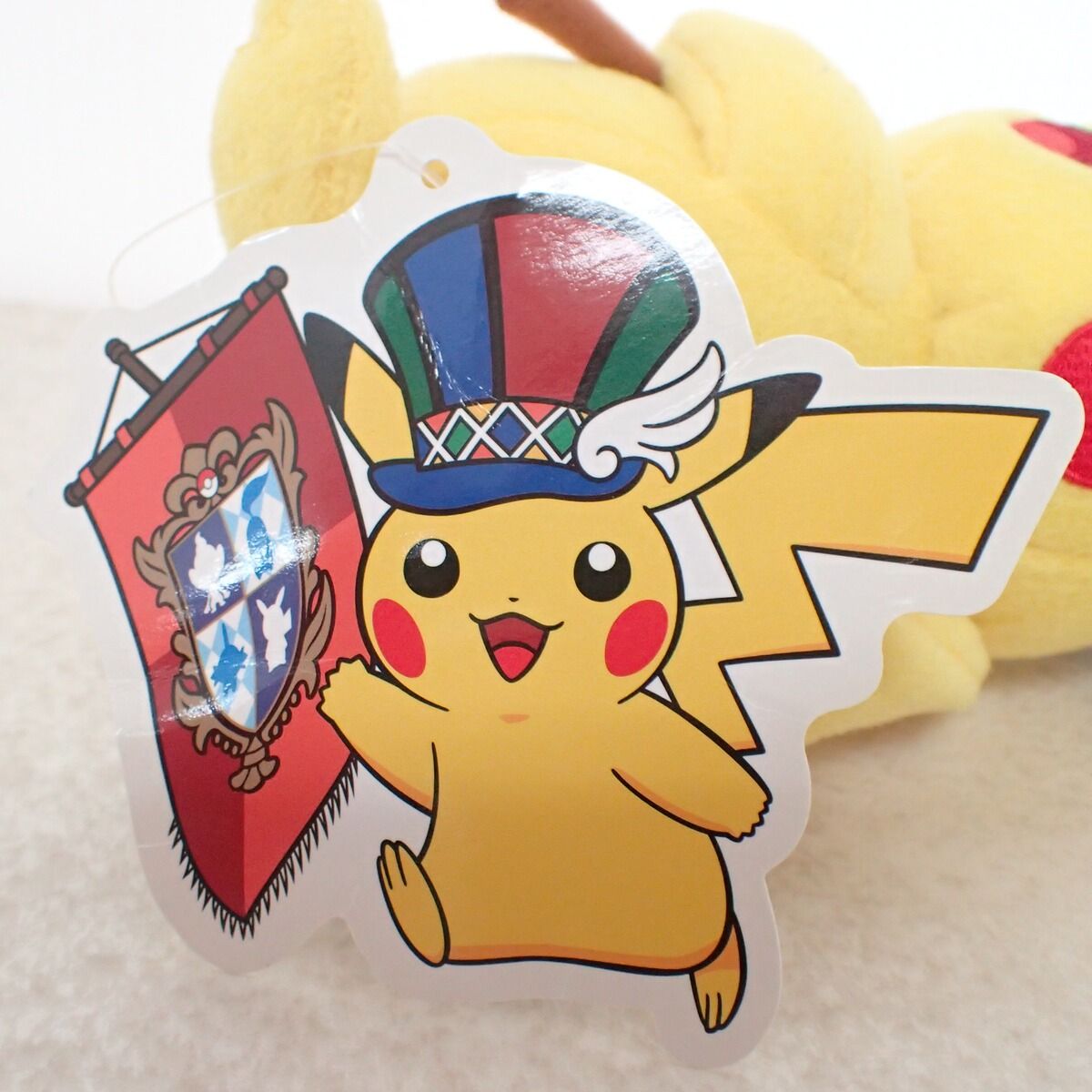 ポケモンセンター ぬいぐるみ ピカチュウ ナゴヤ 紙タグ付き