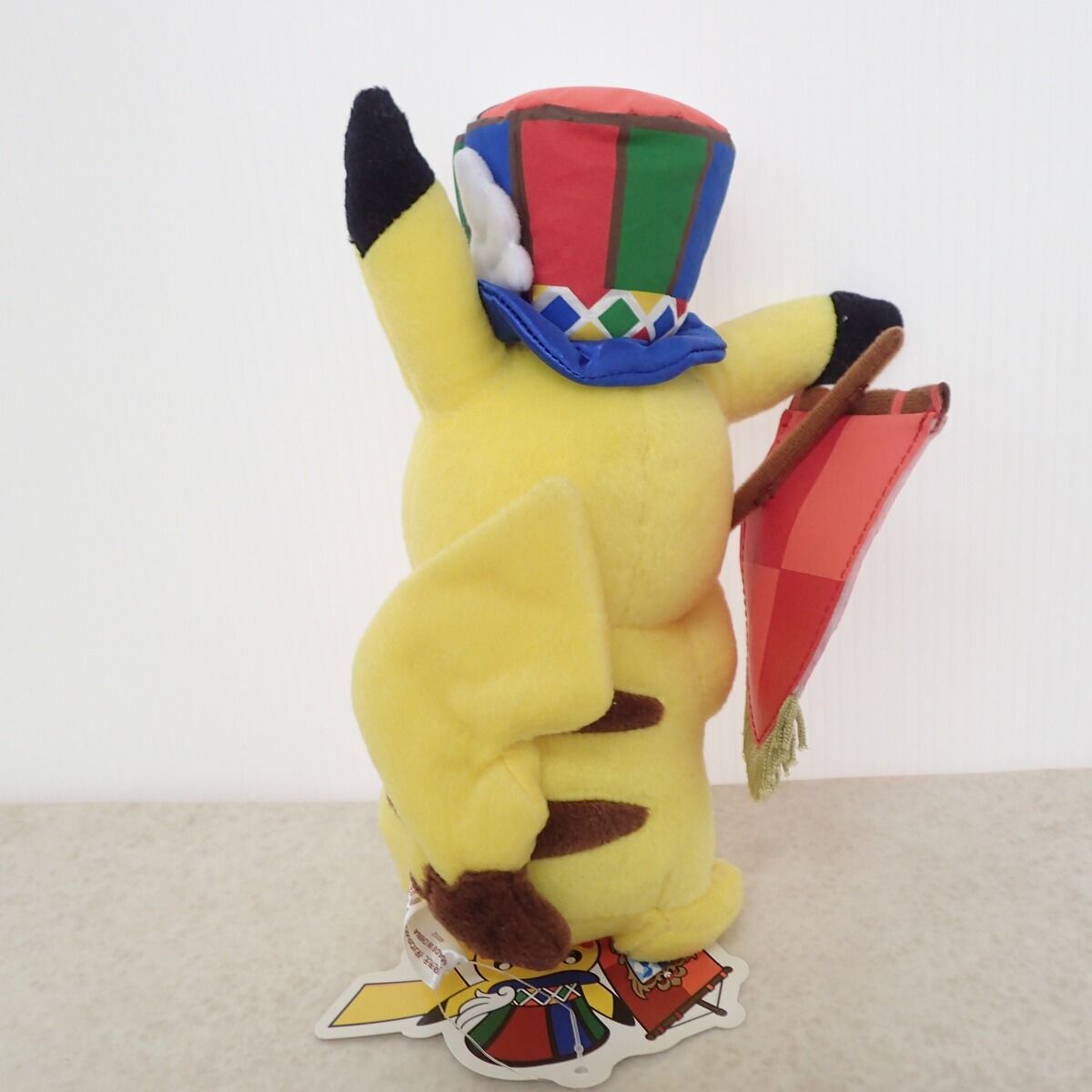 ポケモンセンター　ナゴヤ　名古屋　ピカチュウ ぬいぐるみ　タグ付き　2013 ポケモンセンター ぬいぐるみ ピカチュウ ナゴヤ 紙タグ付き