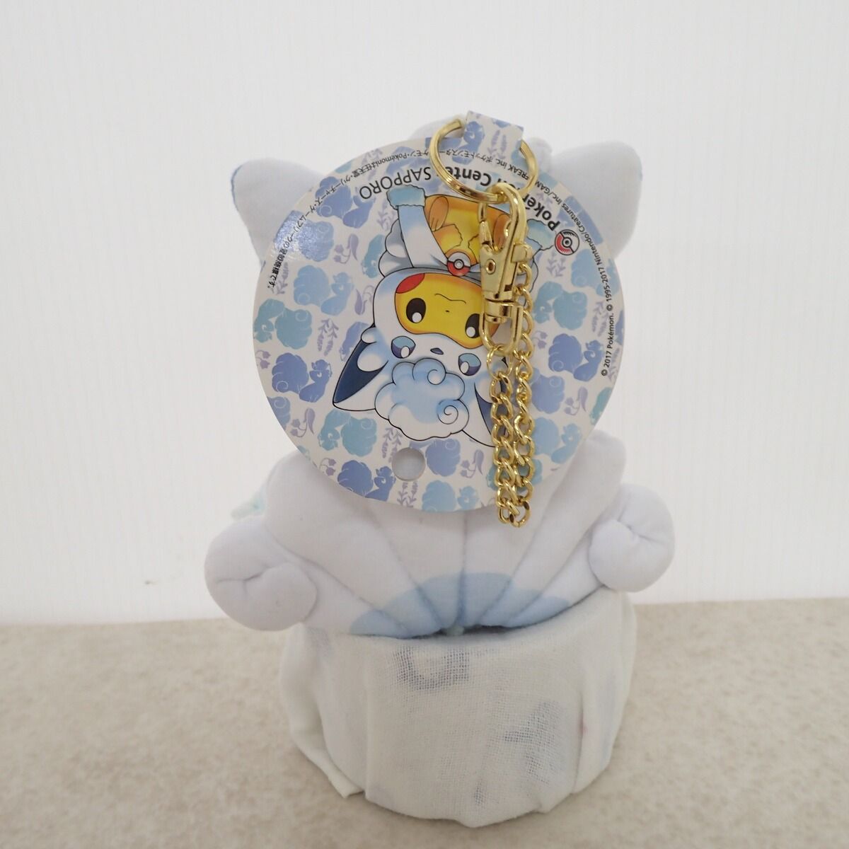 ポケモンセンター マスコット アローラロコンポンチョのピカチュウ 紙