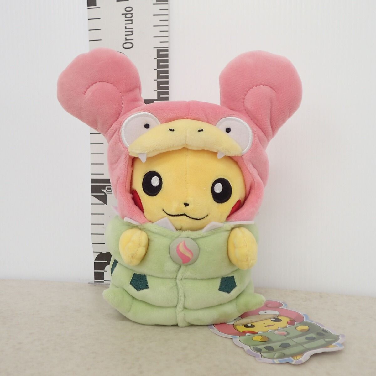 ポケモンセンター ぬいぐるみ メガヤドランのポンチョを着たピカチュウ 紙タグ付き ポケットモンスター