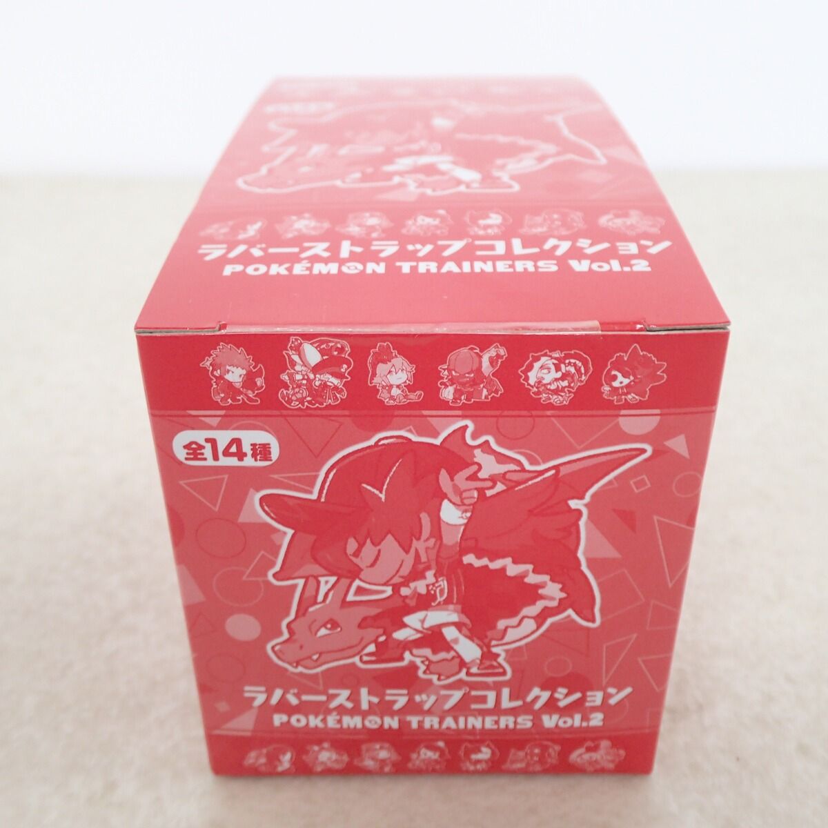限定セール，お買い得 未開封 ポケモンセンター ラバーストラップ