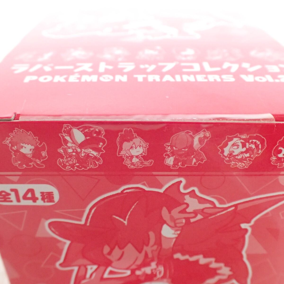未開封 ポケモンセンター ラバーストラップコレクション POKEMON