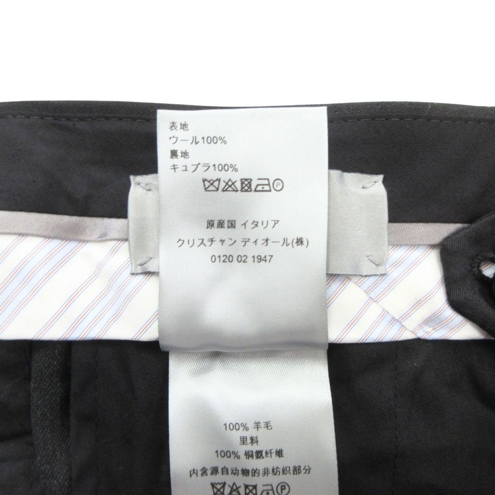 未使用 DIOR ディオール スラックス テーパード パンツ ボトムス ウール 633C720A4760 サイズ46C グレー メンズ 古着 中古 USED 未使用 DIOR ディオール スラックス テーパード パンツ ボトムス
