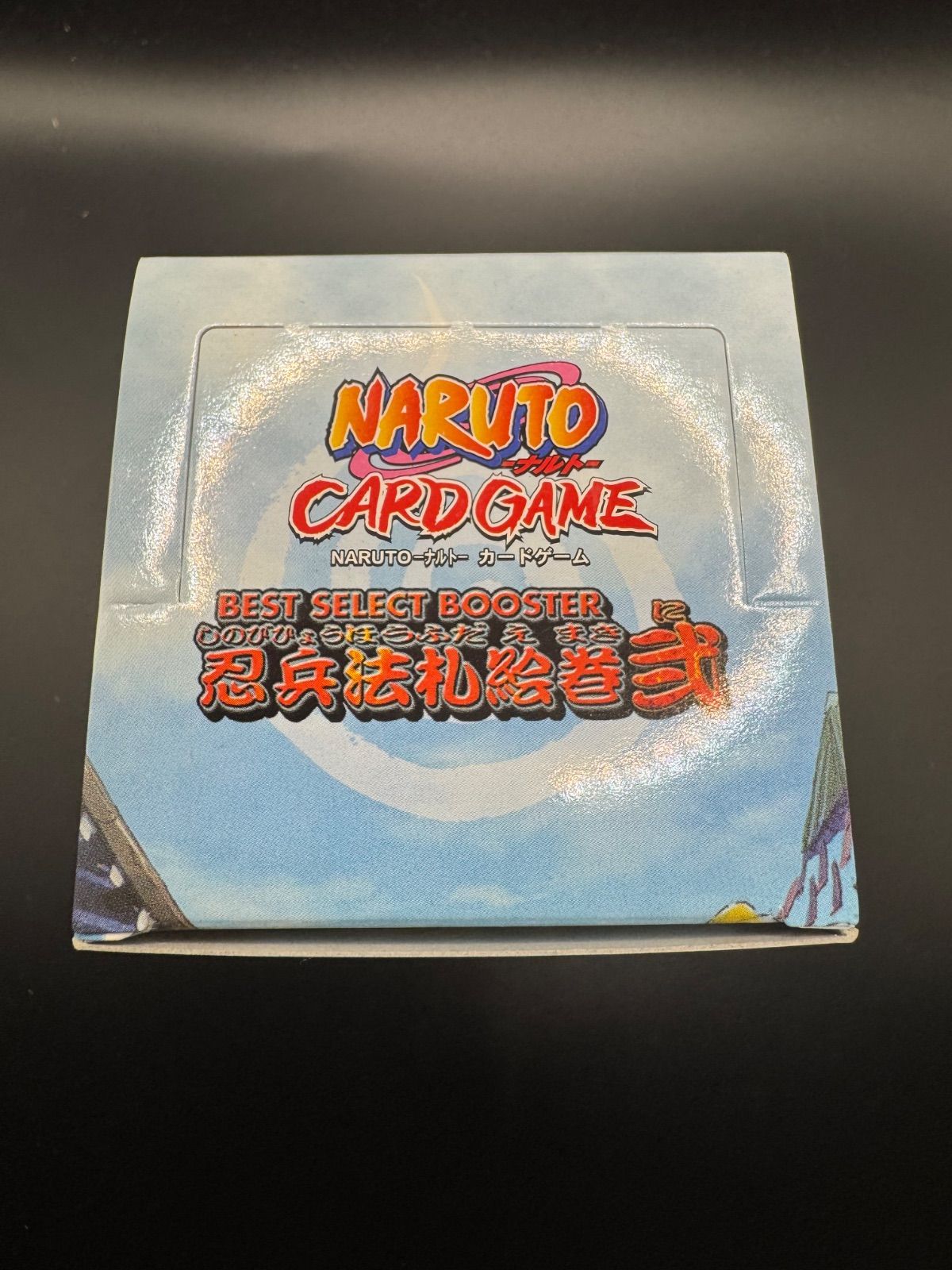 NARUTO ナルト カードゲーム 忍兵法札絵巻弐 新品未開封 - メルカリ