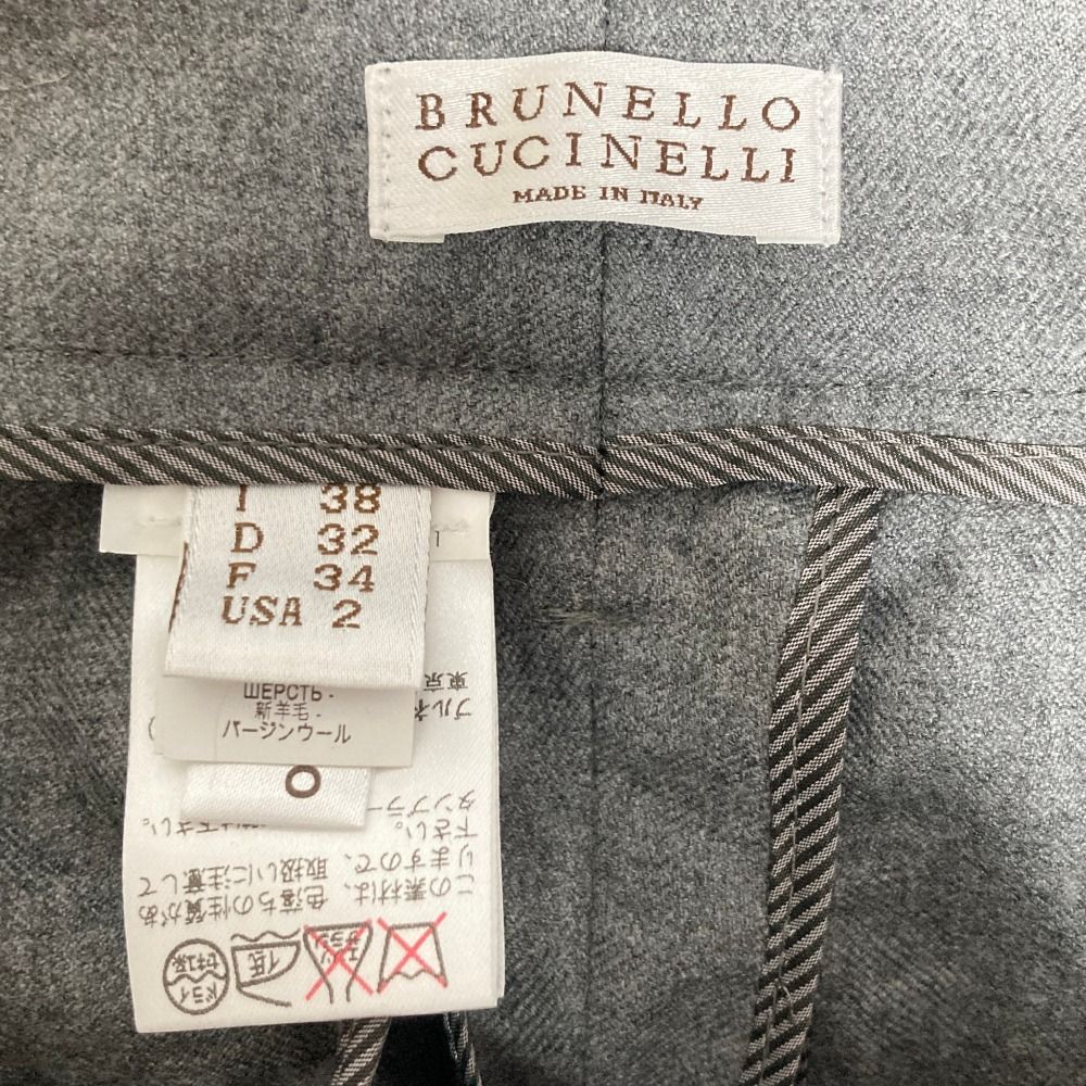 美品 BRUNELLO CUCINELLI ブルネロクチネリ ウール テーパード
