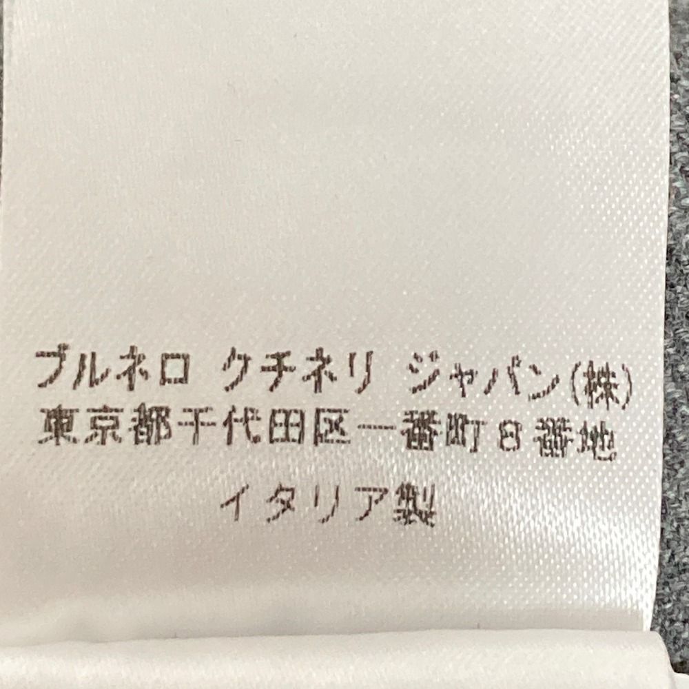 美品 BRUNELLO CUCINELLI ブルネロクチネリ ウール テーパード
