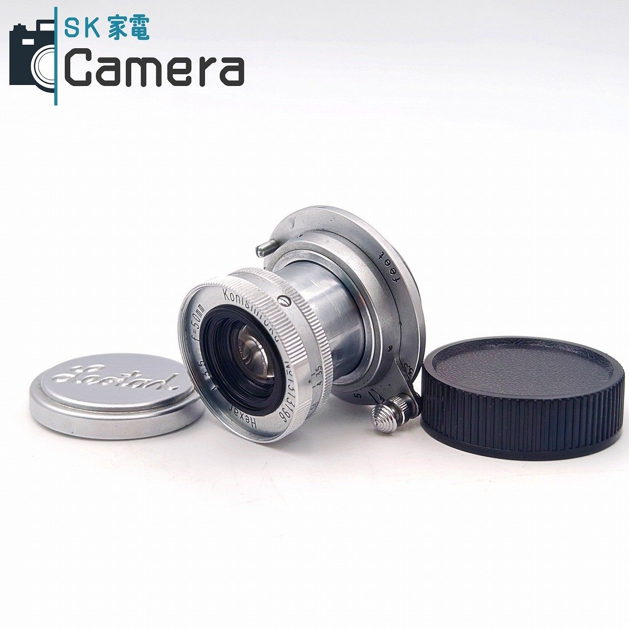 【中古】 小西六 HEXAR 50ｍｍ F3.5 L39 沈胴 LEOTAXフロントキャップ付 KONISHIROKU ヘキサー 中古】 小西六 HEXAR 50mm F3.5 L39 沈胴 LEOTAXフロントキャップ付