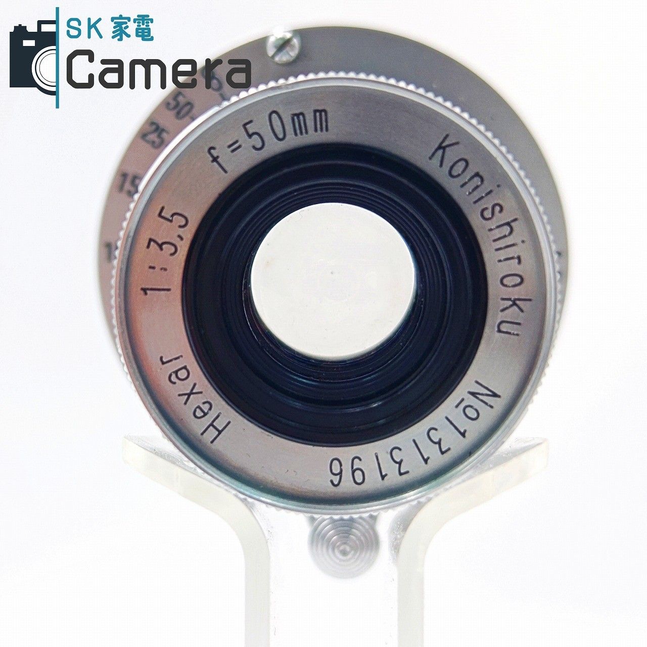 Konishiroku Hexar ヘキサー 50mm f3.5 沈胴式 L39 小西六のクラシカル