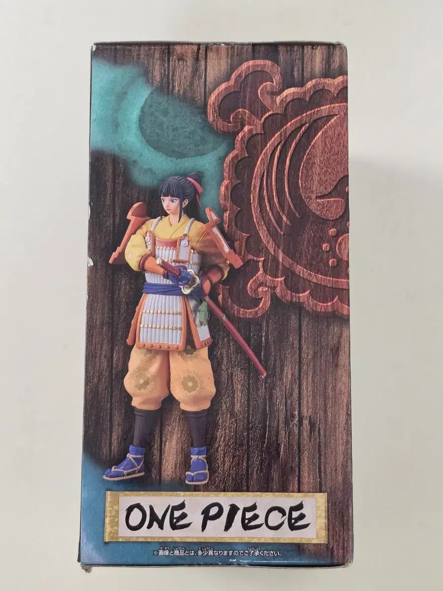 ONE PIECE DXF THE GRANDLINE SERIES EXTRA 菊之丞 フィギュア - メルカリ