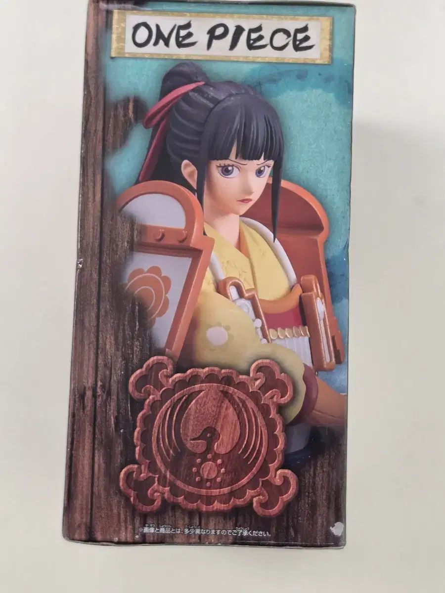ONE PIECE DXF THE GRANDLINE SERIES EXTRA 菊之丞 フィギュア - メルカリ