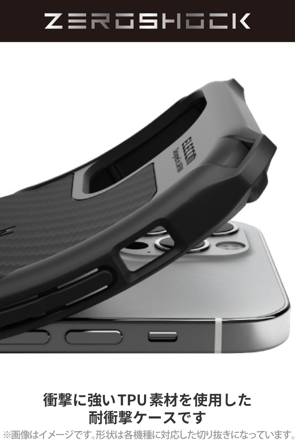 エレコム Google Pixel 7a ケース 耐衝撃 ZEROSHOCK 四つ角エアー