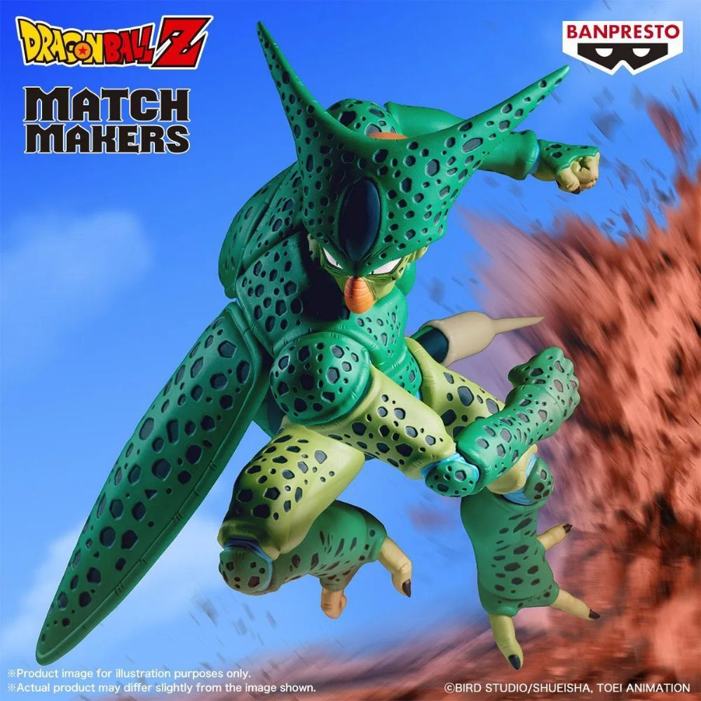 新品未開封】『ドラゴンボールZ』 MATCH MAKERS セル（VS人造人間16号