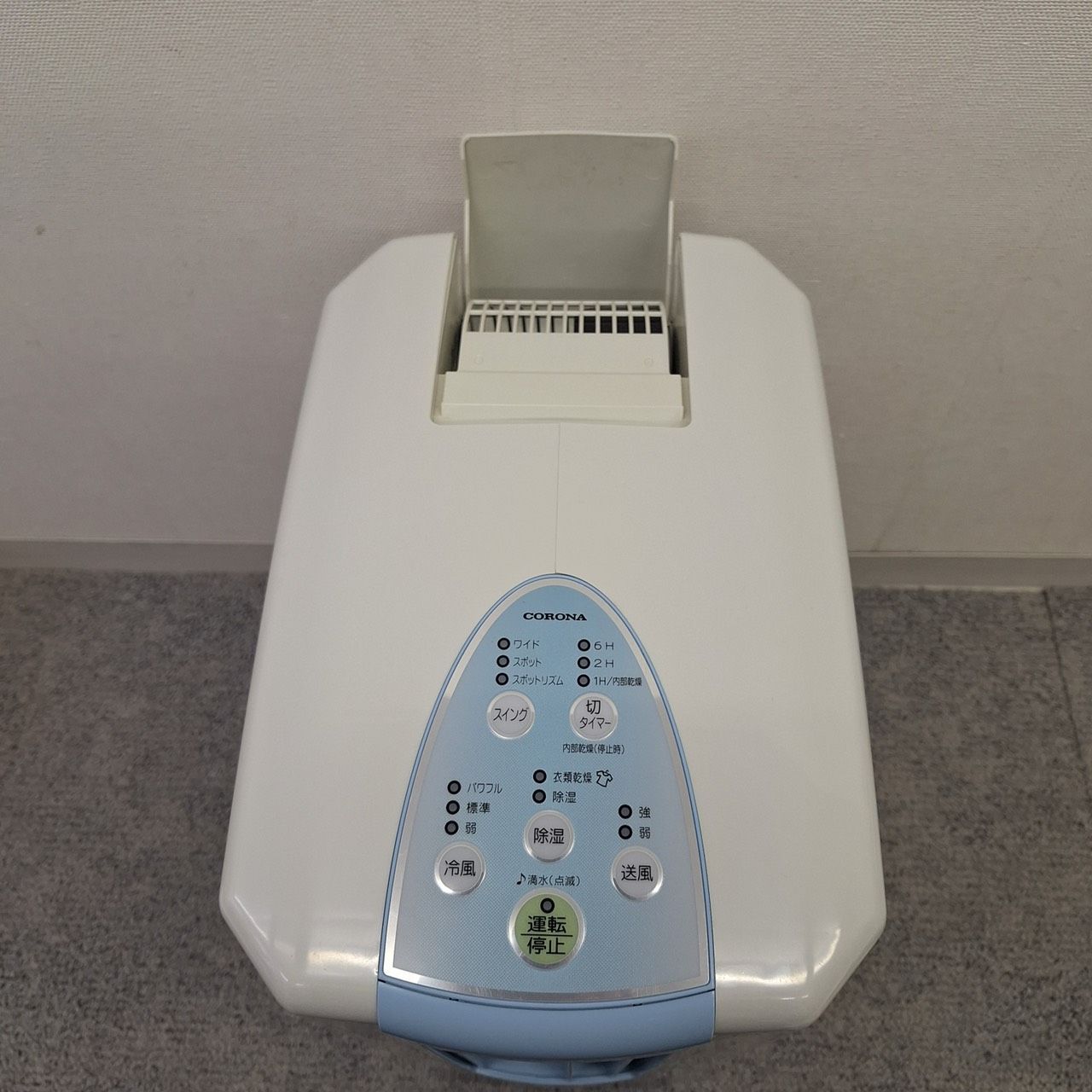 CORONA コロナ 衣類乾燥除湿 クーラー CDM-1017 2017年製 動作確認済み CORONA コロナ冷風衣類乾燥除湿器 どこでもクーラー CDM