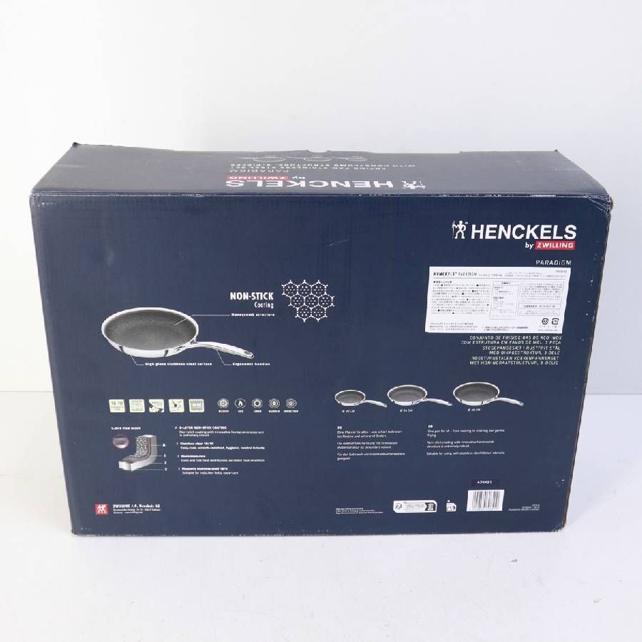 新品・未使用】 ヘンケルス パラダイム セラミッククックウェア 3点 