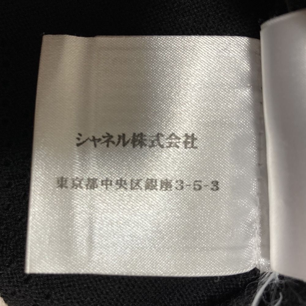 美品 08C CHANEL SPORTS シャネルスポーツ メッシュココマーク