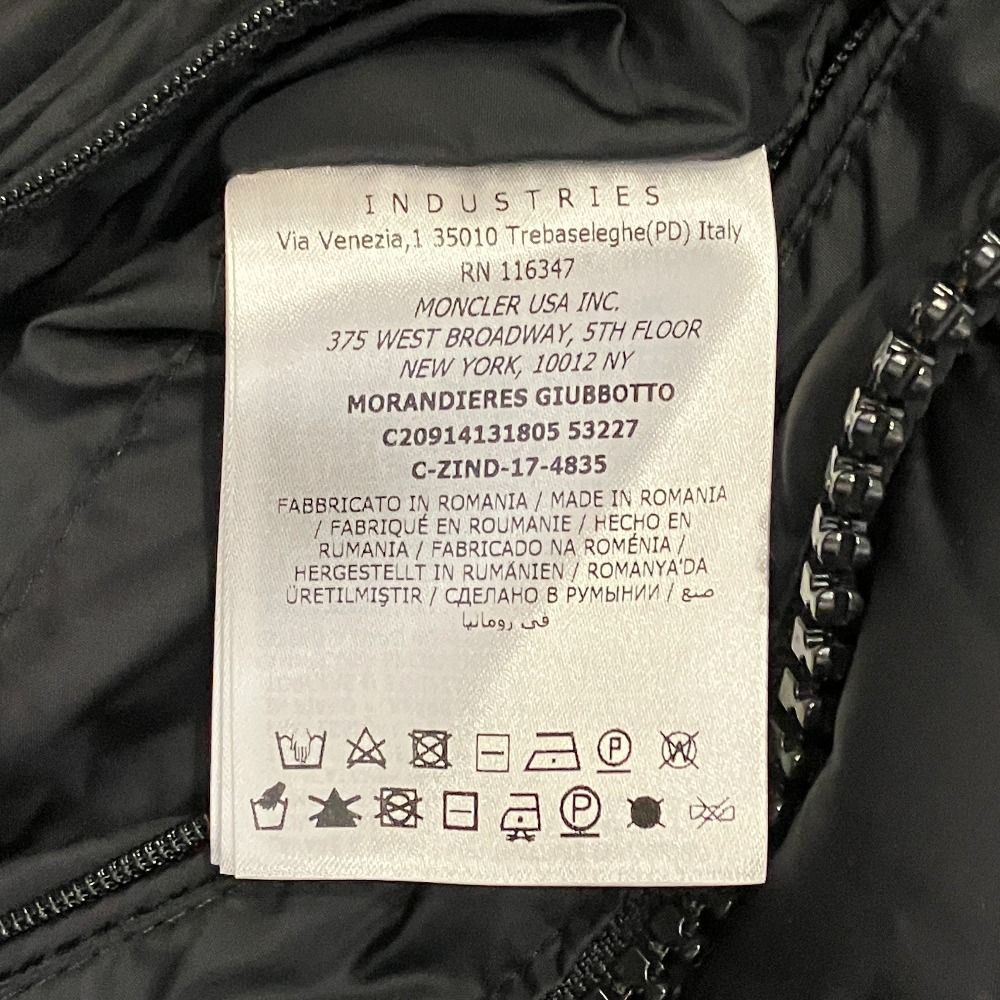 美品 MONCLER モンクレール MORANDIERES フーデッド キルティング