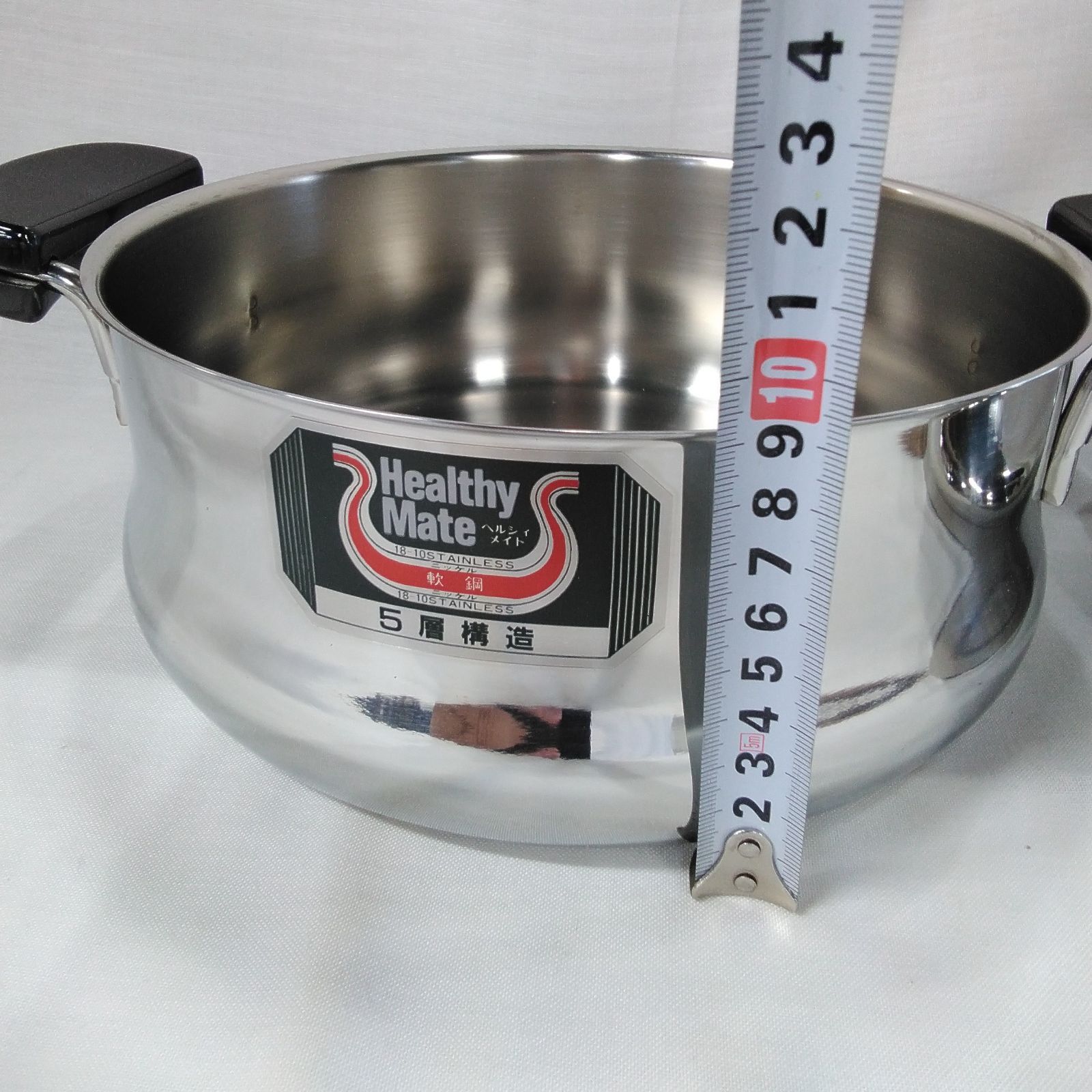 未使用 ステンレス両手鍋 フタ付き キッチン用品 調理器具 現状 長期