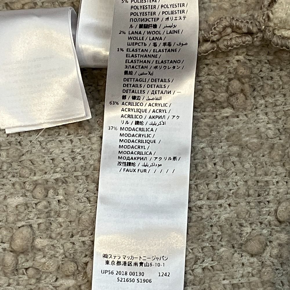 良品 STELLA McCARTNEY ステラマッカートニー ファーコンビ モヘヤ