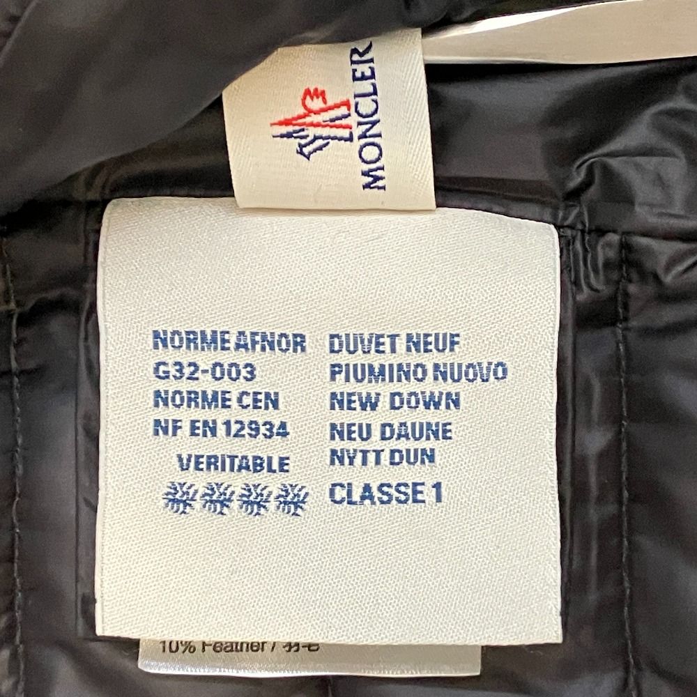 良品 MONCLER モンクレール FLAVIENNE ノーカラー ライトダウン