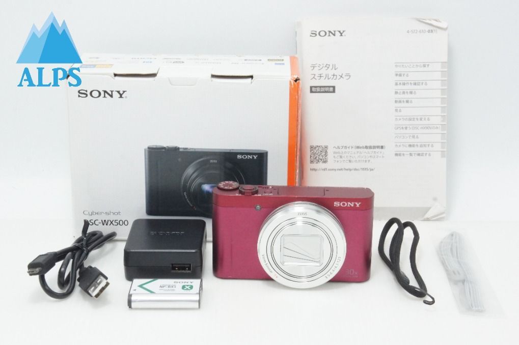 良品 SONY ソニー Cyber-shot DSC-WX500 コンパクトデジタルカメラ レッド 元箱付 260618k