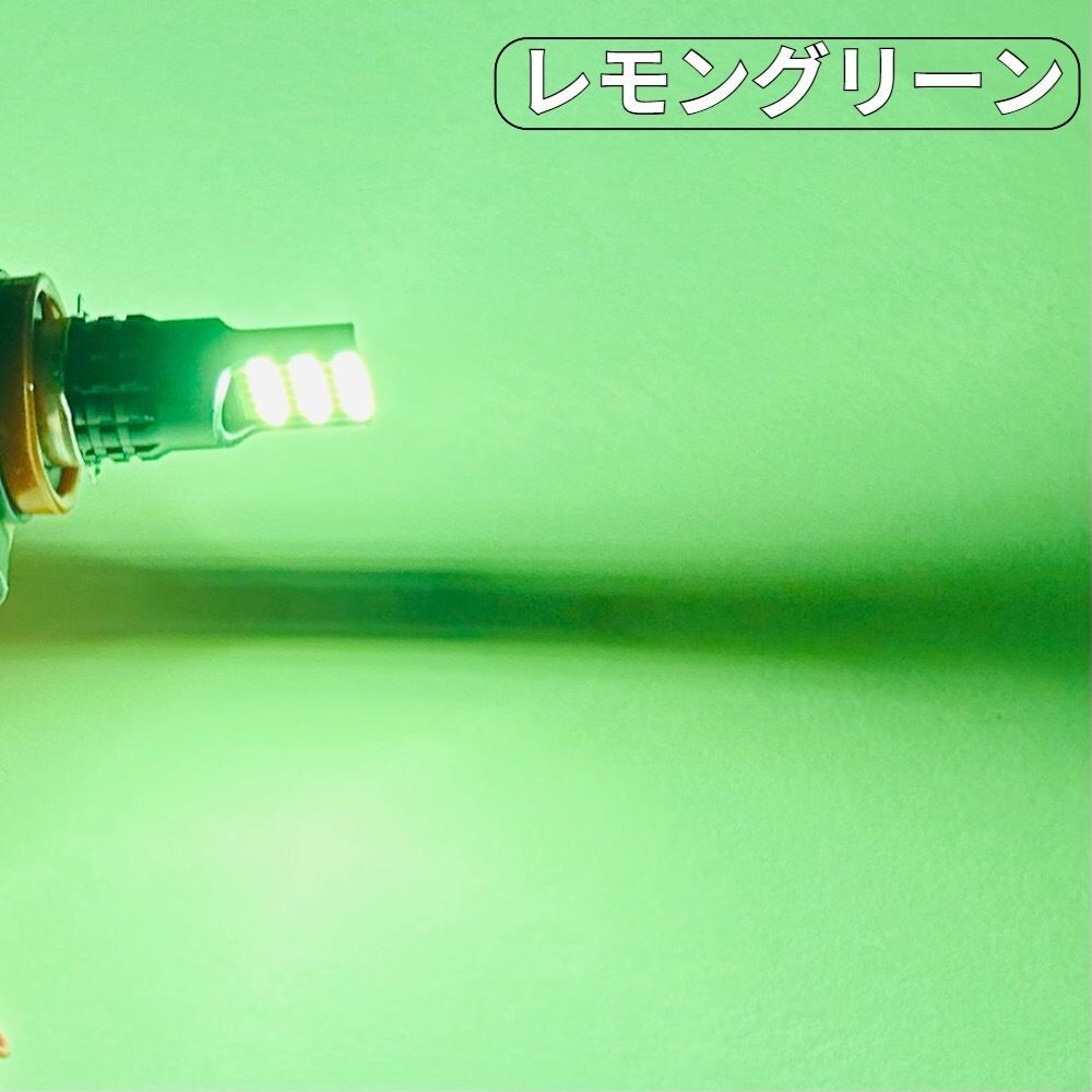 DY2796NHP10G⁄NSP10G シエンタ後期LED ヘッドライト 右81130-52N00