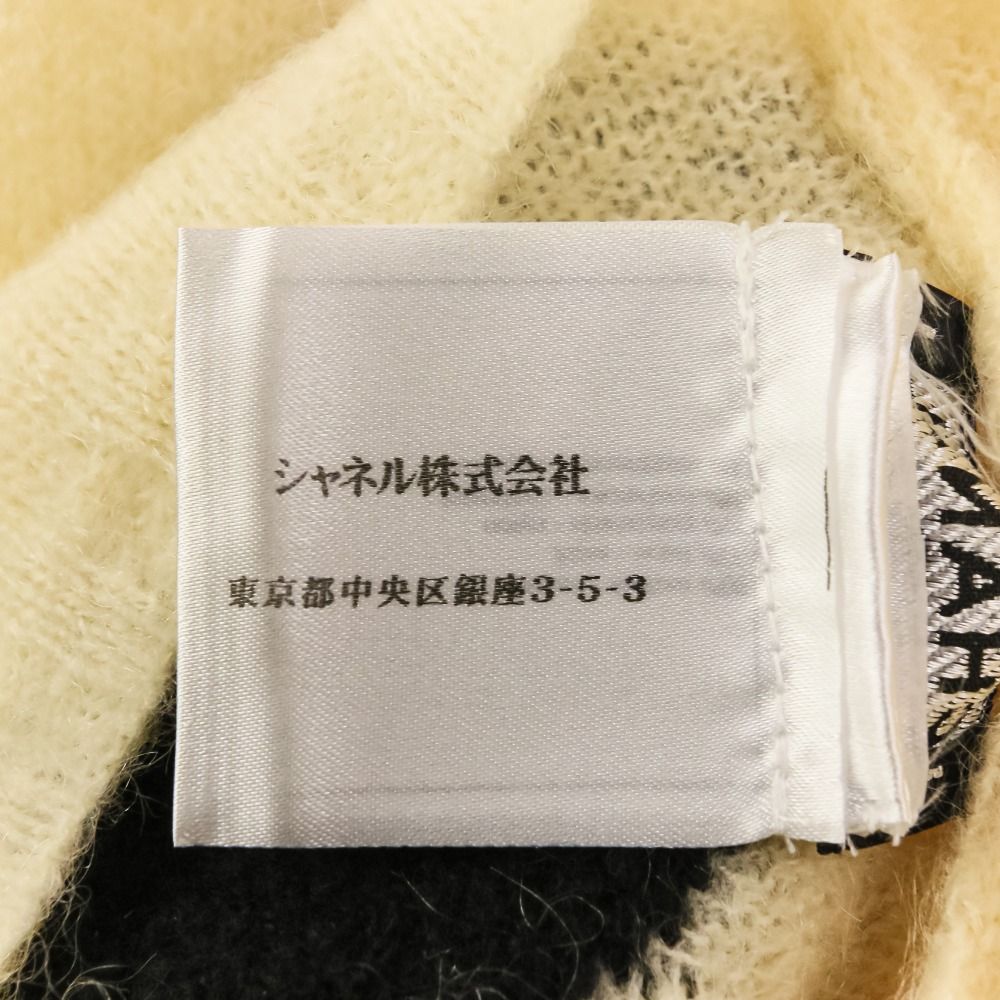 美品 CHANEL シャネル カメリアモチーフ モヘア カシミヤブレンド