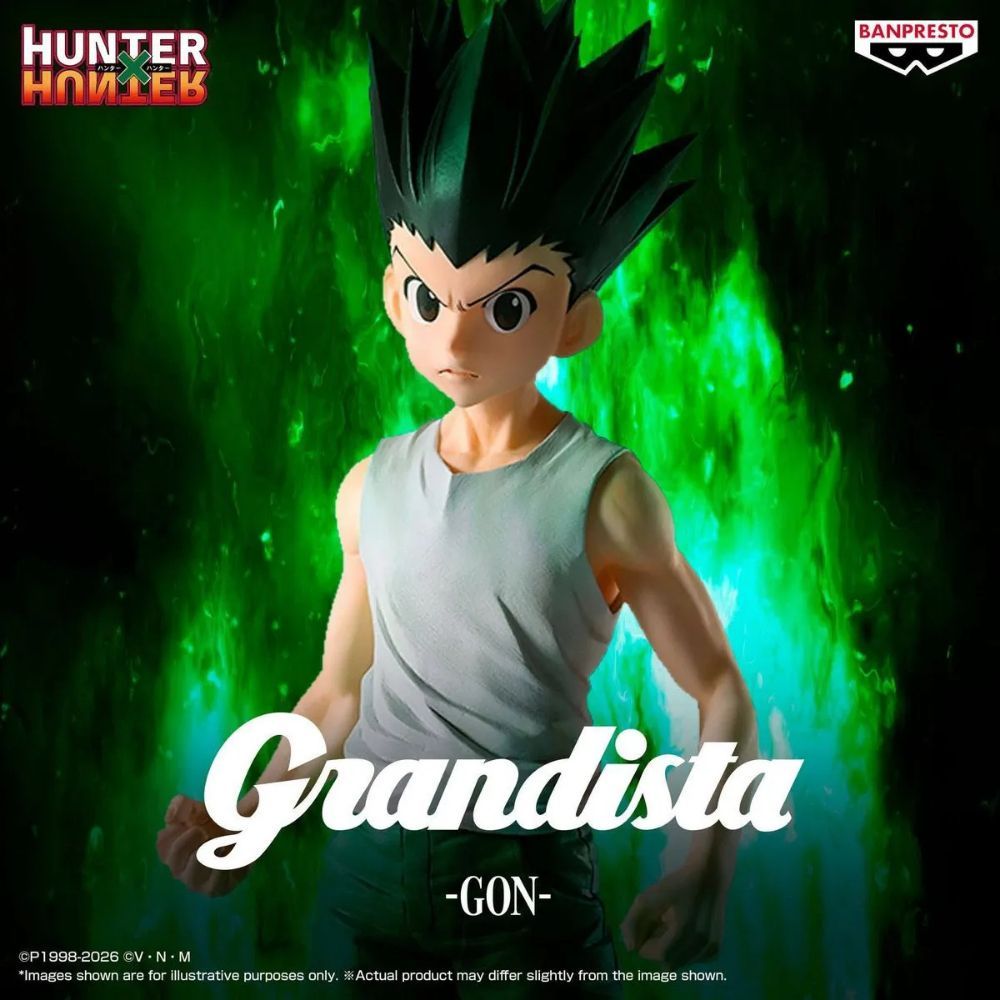HUNTER×HUNTER Grandista ゴン フィギュア 24個セット 新品未開封】『HUNTER×HUNTER』 Grandista -ゴン- ハンターハンター