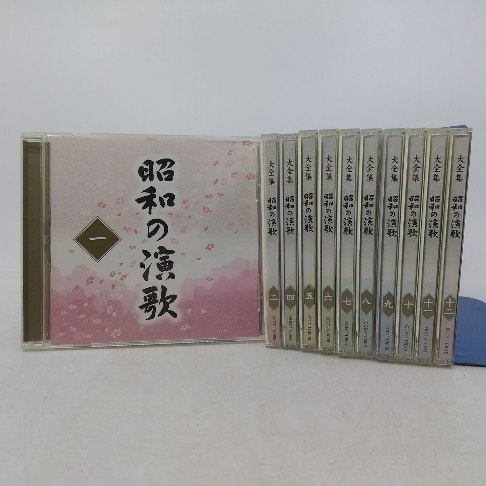 大全集 昭和の演歌 CD11枚組 第3巻のみ欠品 ユーキャン 2606czth21