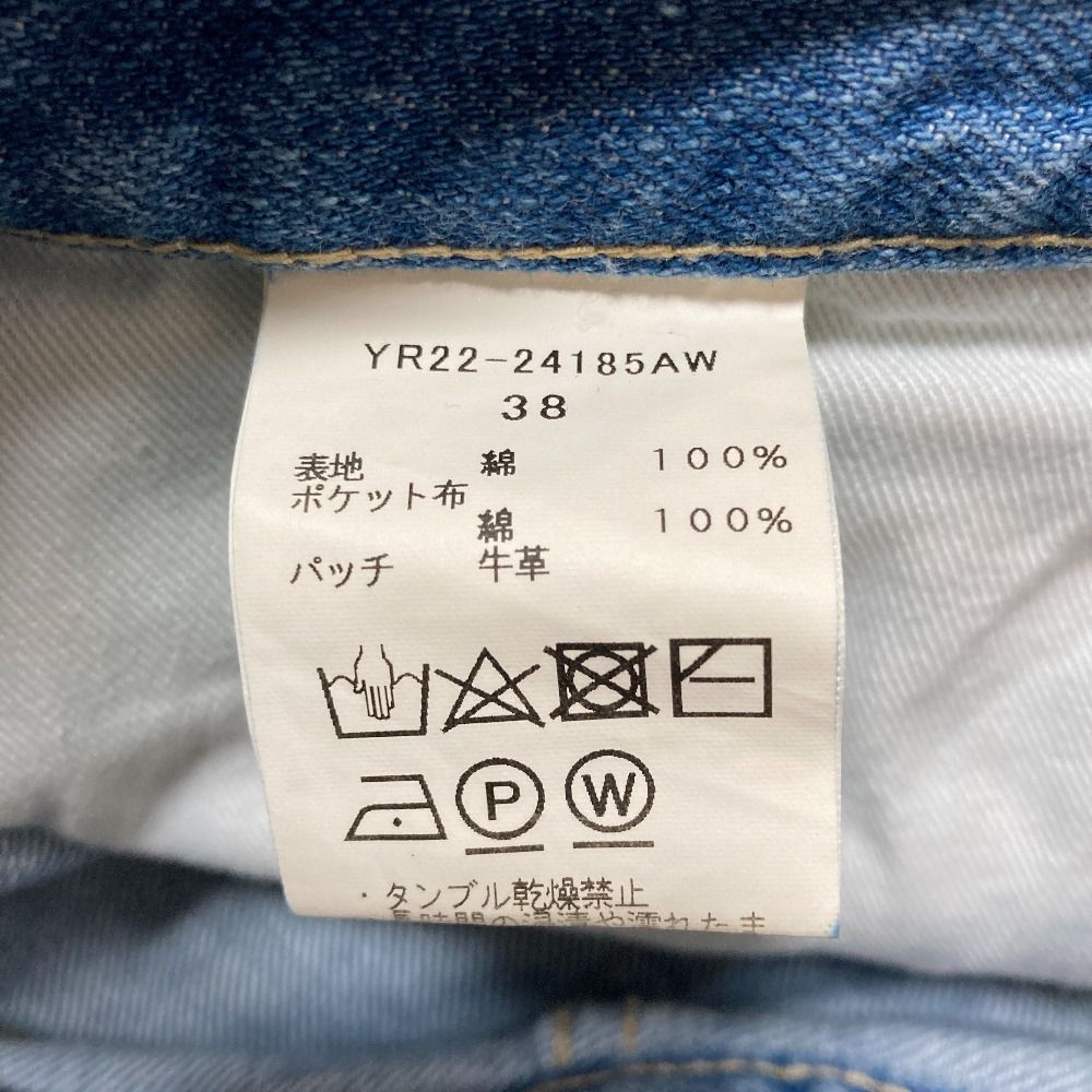 良品 24AW yori ヨリ Jane ワイドデニムパンツ ジーンズ YR22-24185AW