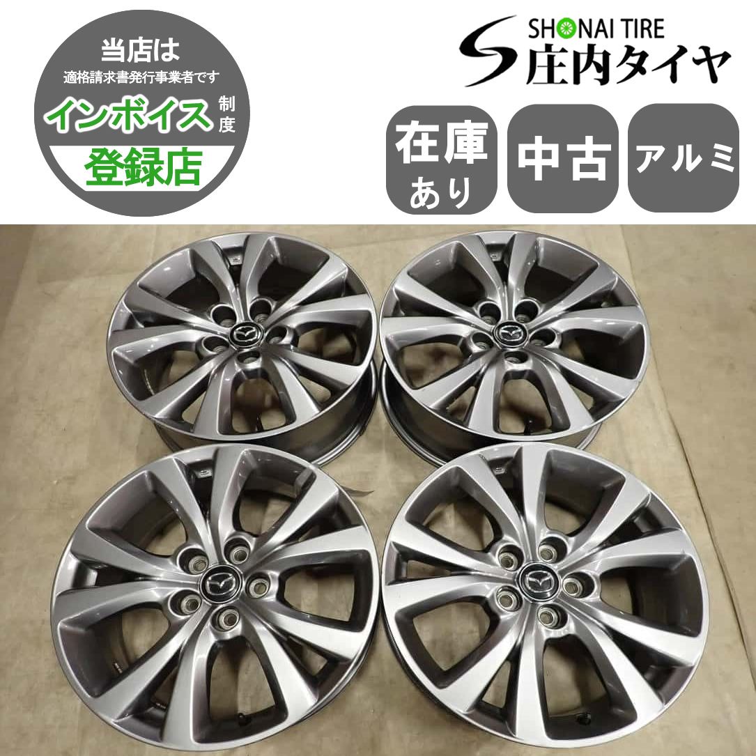 マツダ CX-30 純正 ホイール 4本 5H 114.3 18インチ 7J +45 MAZDA CX-