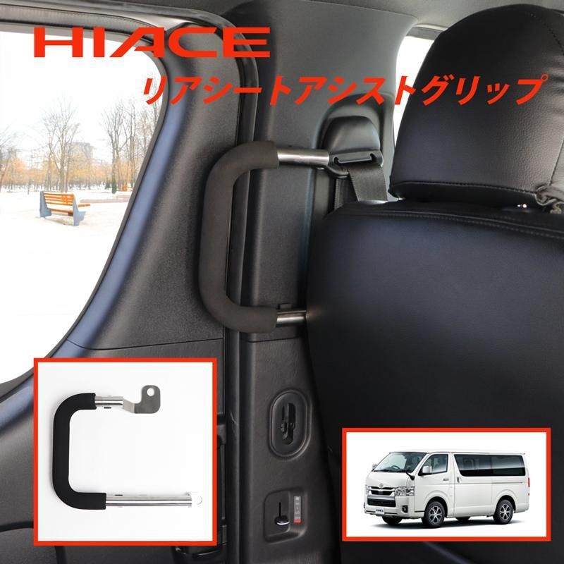 新車外し トヨタ 200系 ハイエース スーパーGL 6型 純正 スライドドア