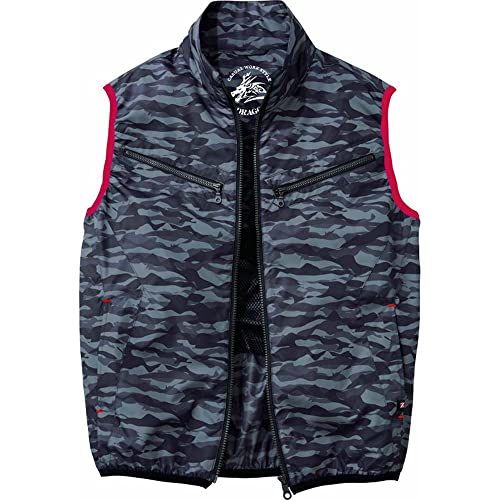自重堂 Z-DRAGON 空調服ベスト 74070 ブラックカモフラ Lサイズas