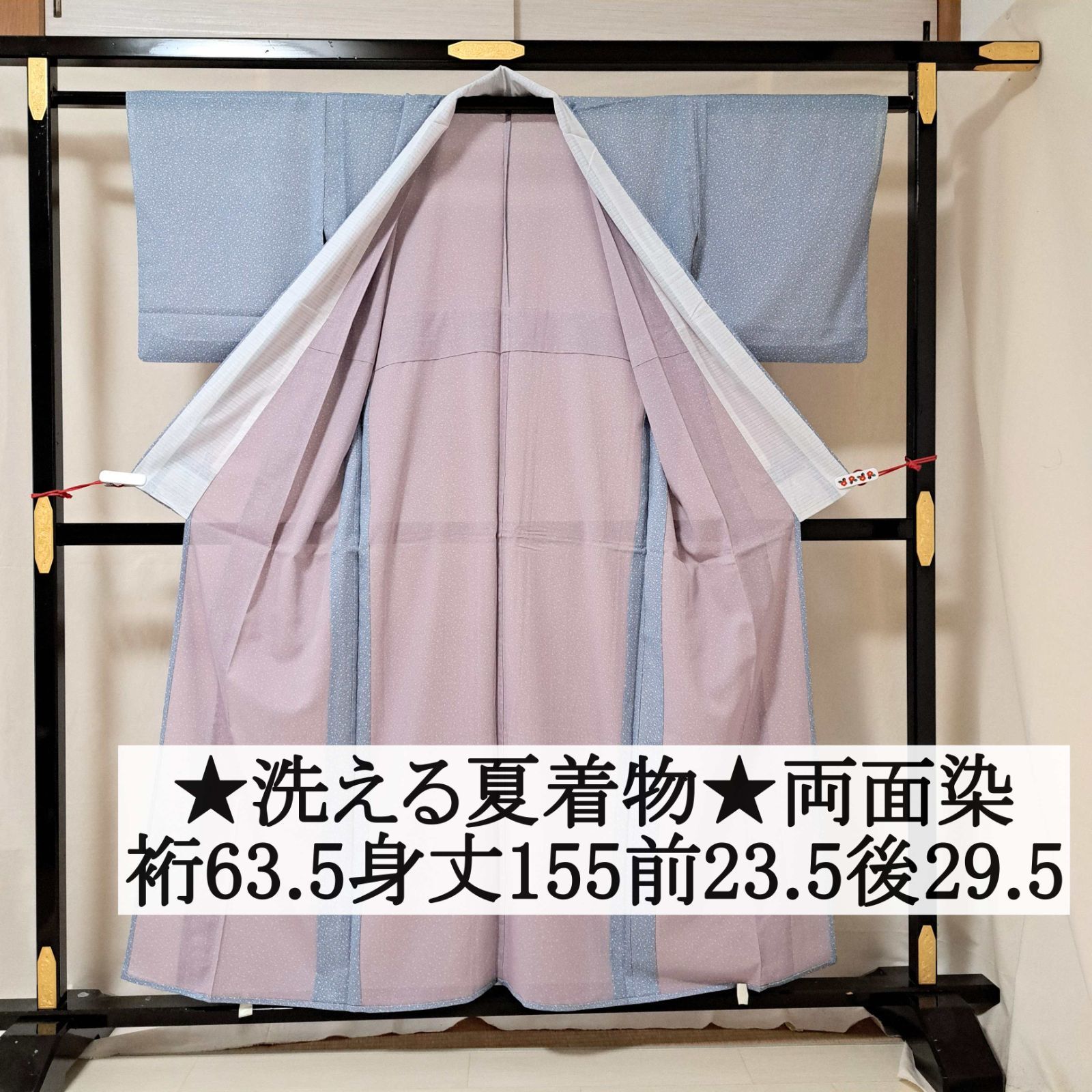 【洗える夏着物・絽】美品　くすんだ水色　小紋　裏くすみピンク色　化繊　れ18M12a