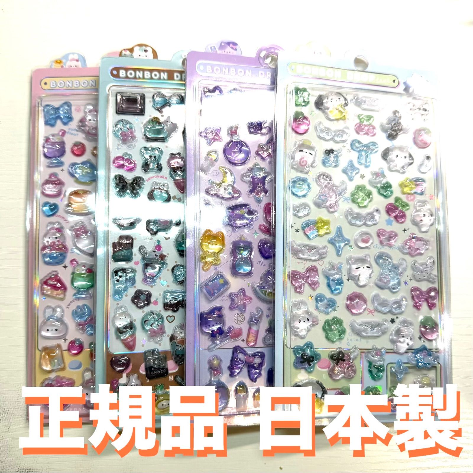 正規品 クーリア ボンボンドロップシール 4種 セット ちょこみん 
