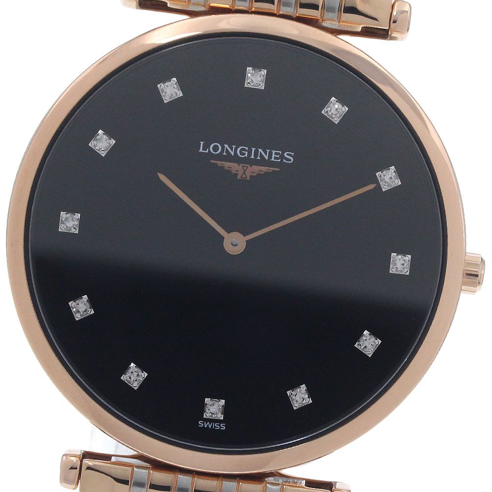 ロンジン LONGINES L4.709.1 ラ・グランドクラシック 12Pダイヤ クォーツ ボーイズ 美品 箱・保証書付き_965245