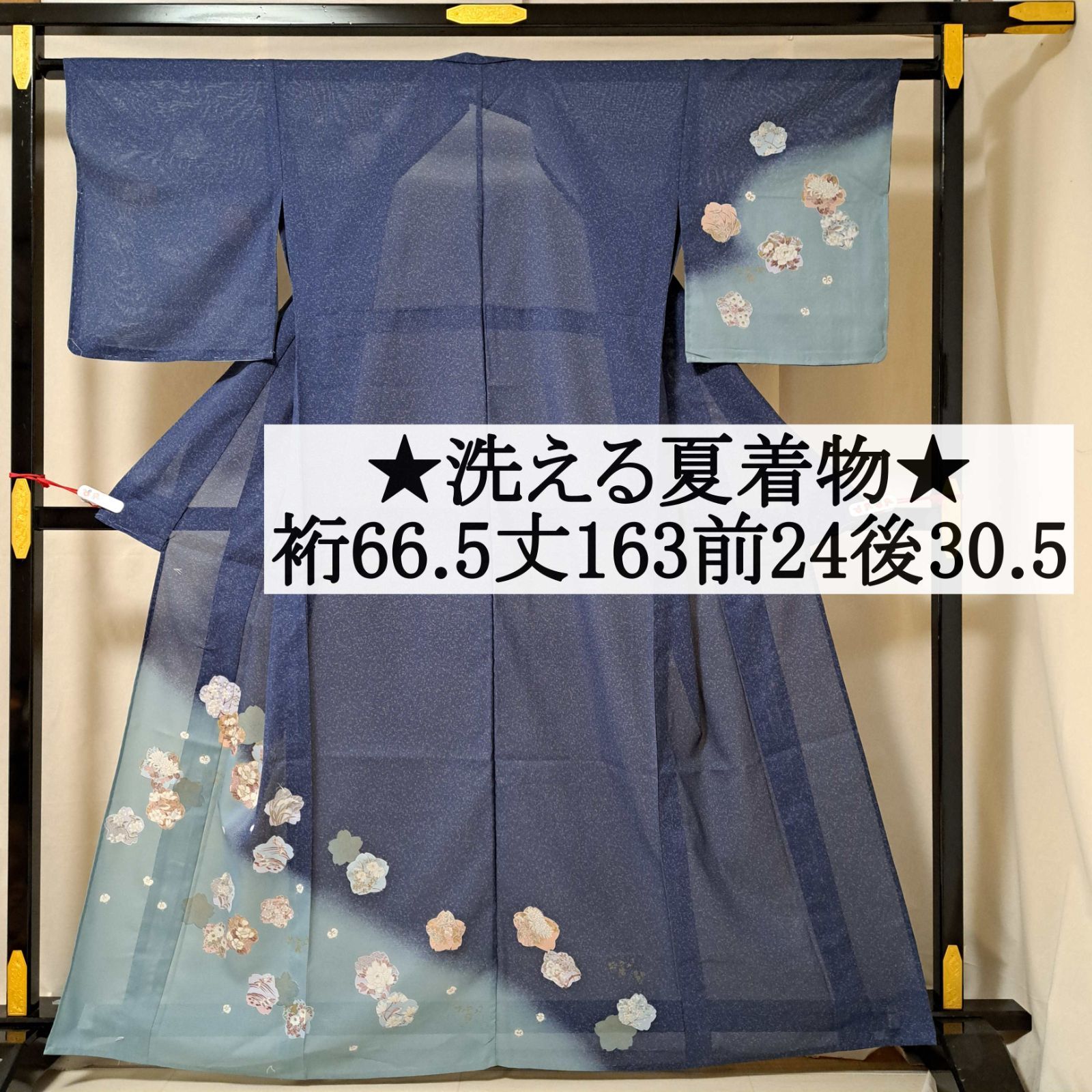 着物 青系　グラデーション　花柄　訪問着　1点のみ 新品　未使用 洗える夏着物・絽】紺 くすみ水色 グラデーション 花柄 化繊 れ18M08a